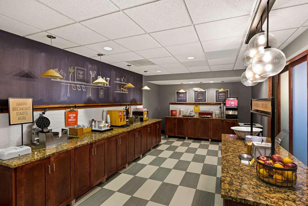 Hampton Inn & Suites Poughkeepsie Spackenkill Restaurace fotografie